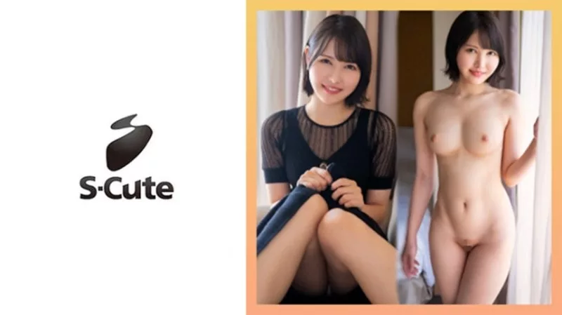SCUTE-1419 Beautiful girl หลงเธอจนหยุดไม่ได้ ตายคาอกก็ยอม