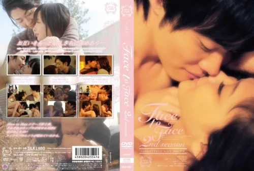 SILK-025 Face To Face แค่เปิดปากคุยกันก็มันส์ได้พี่จะจัดให้ตามใจที่เธอขอ