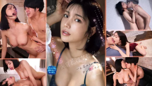 IPZZ-677 Beautiful Senior ผมเสียซิงให้พี่ที่ร้าน คืนซาบซ่านเธอบรรเลงเอง