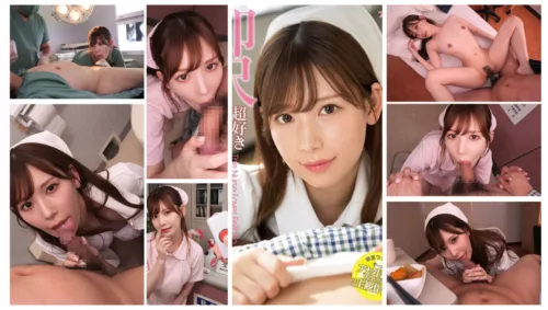IPX-782 Oral Ejaculation ป่วยกายแต่สบายตัว พยาบาลยั่วถึงเตียงนอน
