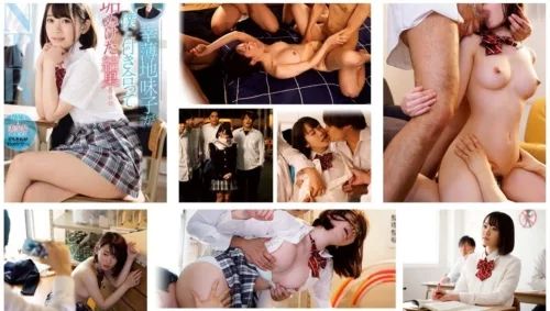 SSNI-759 Sober Child รักแรกจืดจาง พ่ายทางนักเลง
