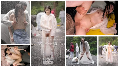 DRPT-030 Innocent Girl พายุโหมกระหน่ำ โดนกระทำกลางฝน
