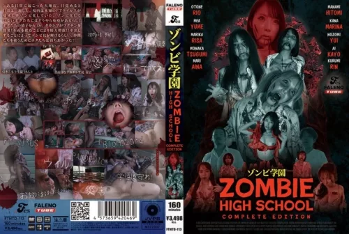 FTHTD-113 ZOMBIE HIGH SCHOOL อยากรอดต้องให้เอา น้ำเชื้อเราคือยาดี