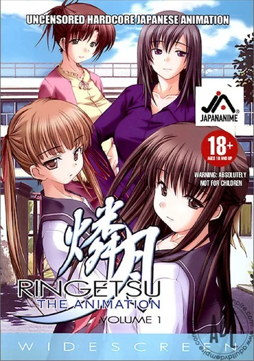 Ringetsu The Animation Vol.2
