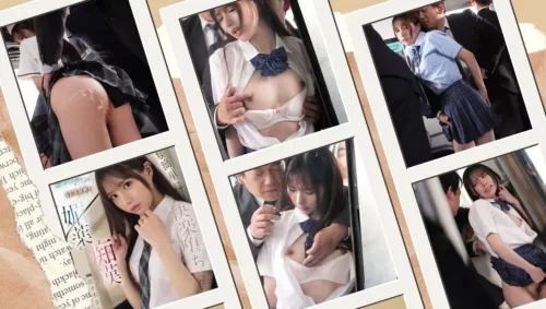 IPZZ-743 Female Students ยืนเบียดเสียดแนบชิด โดนล้วงมิดต่อหน้าแฟน