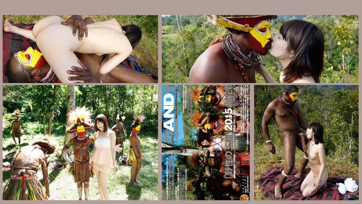 AVOP-108 Wild Kingdom ส่องของคนเถื่อน เยี่ยมเยือนจู๋ยักษ์