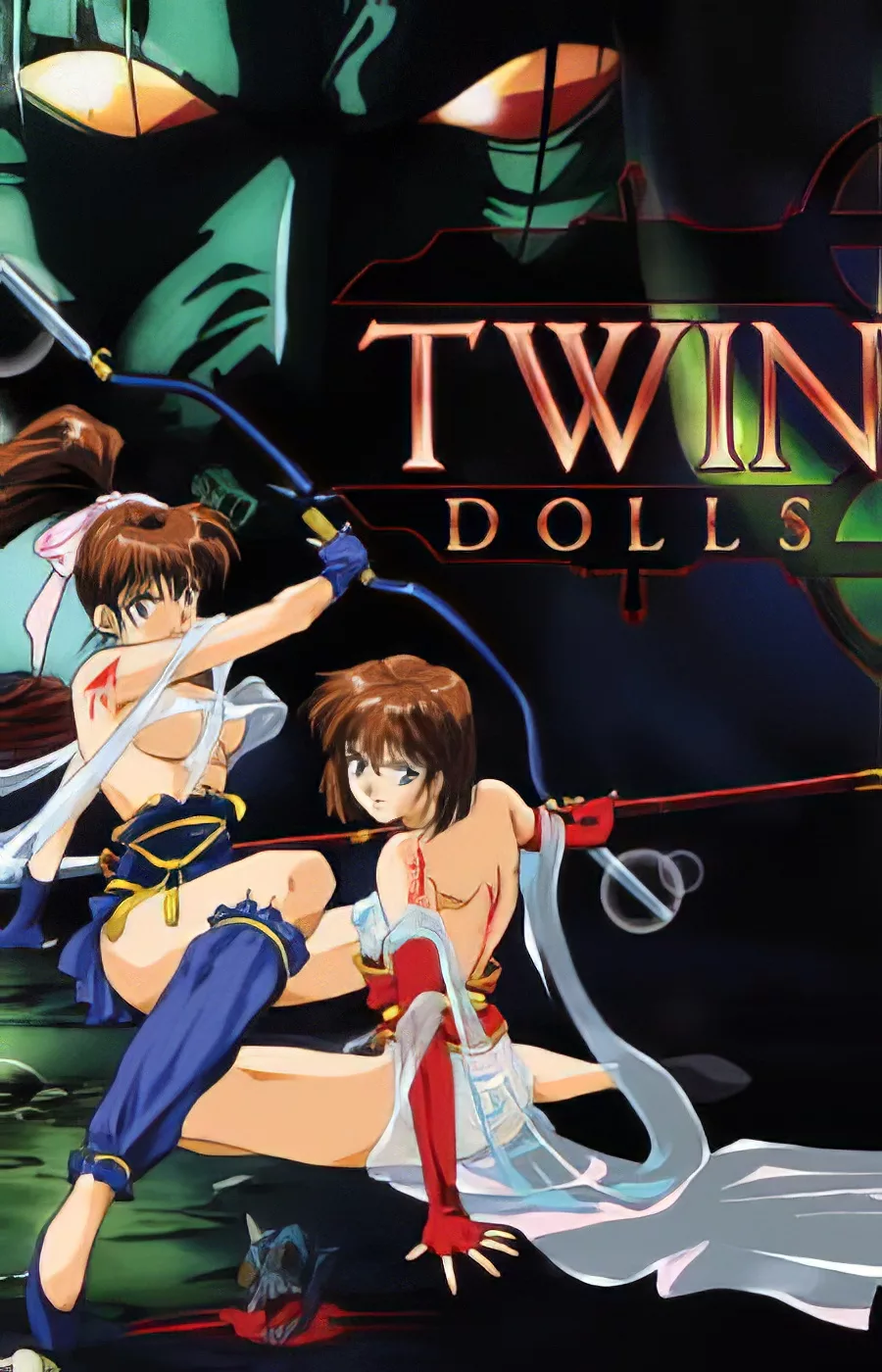 Seijuuden – Twin Dolls (1994) เทพธิดาแฝดปราบมาร